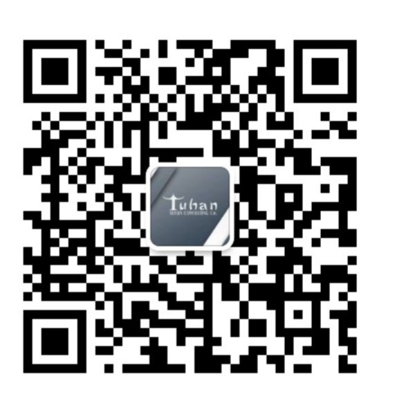 TuHan Consulting WeChat identity